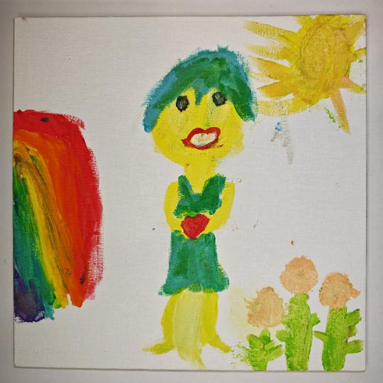 Ali, 8 ani